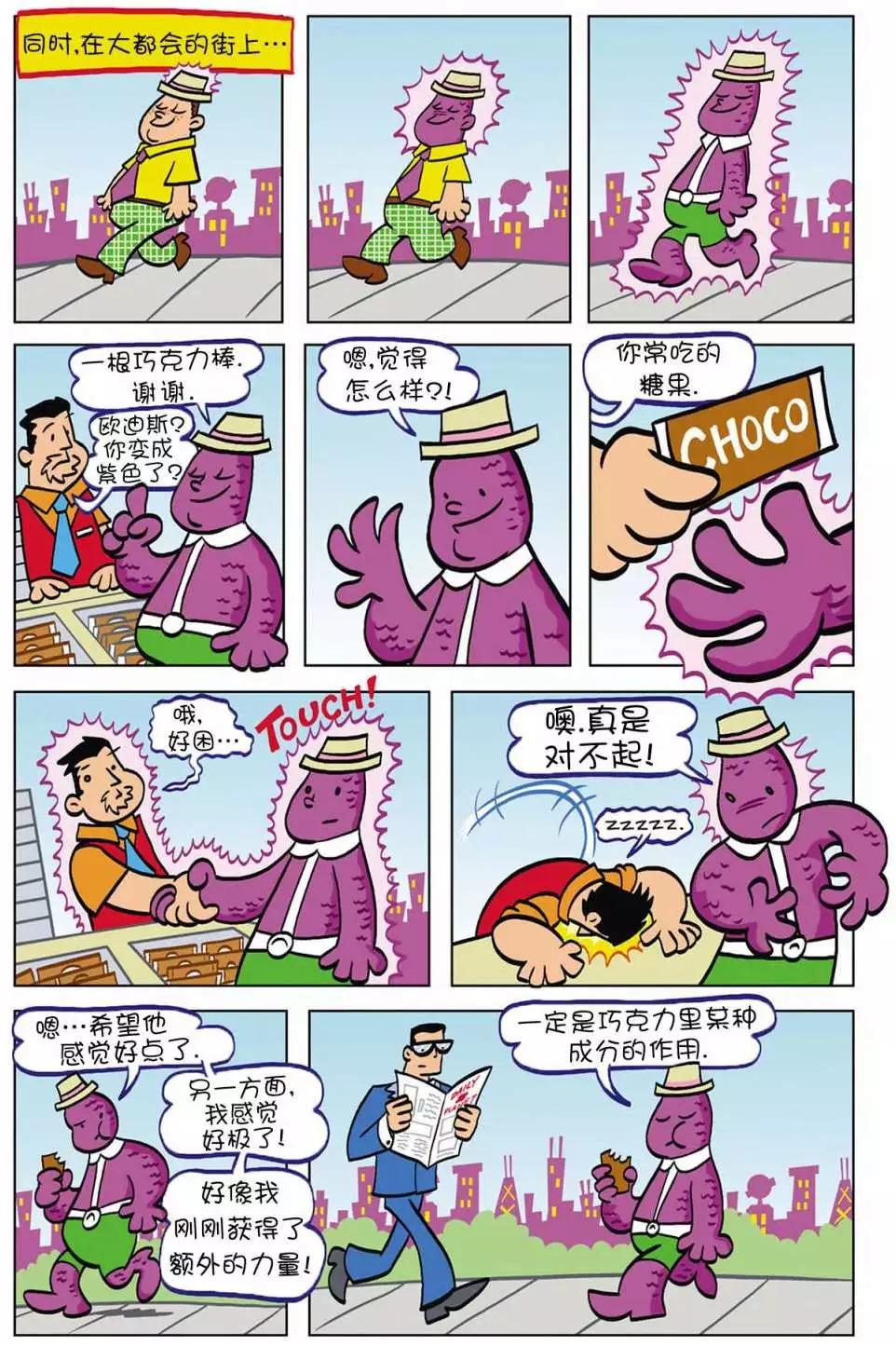 第05卷4