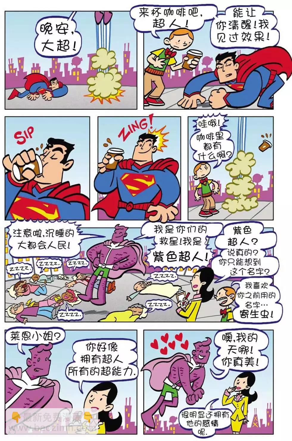 第05卷8