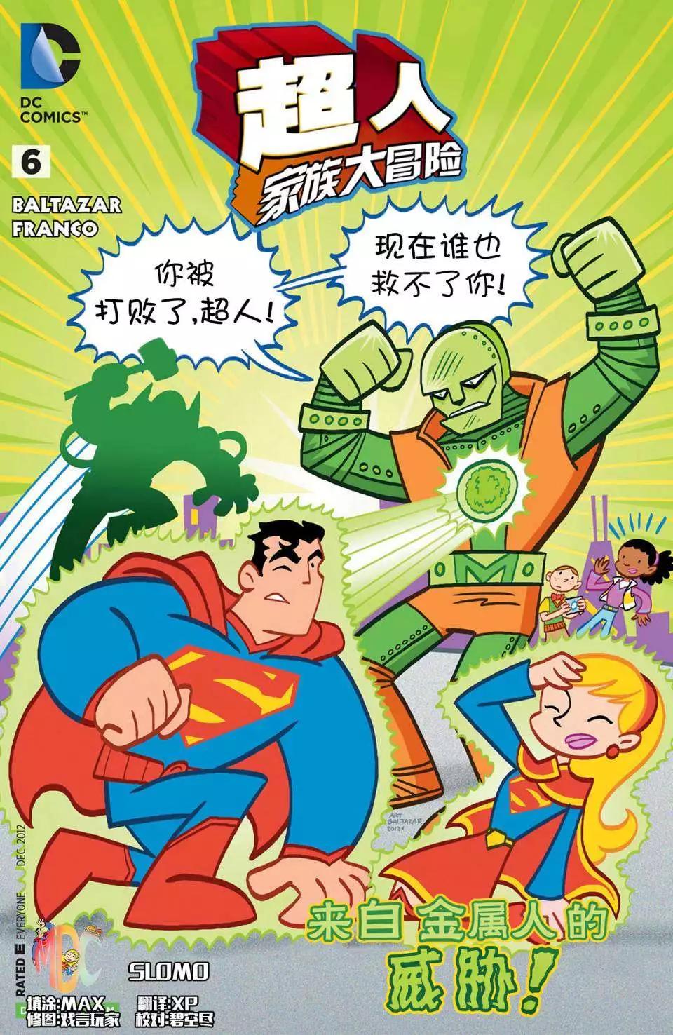 第06卷0