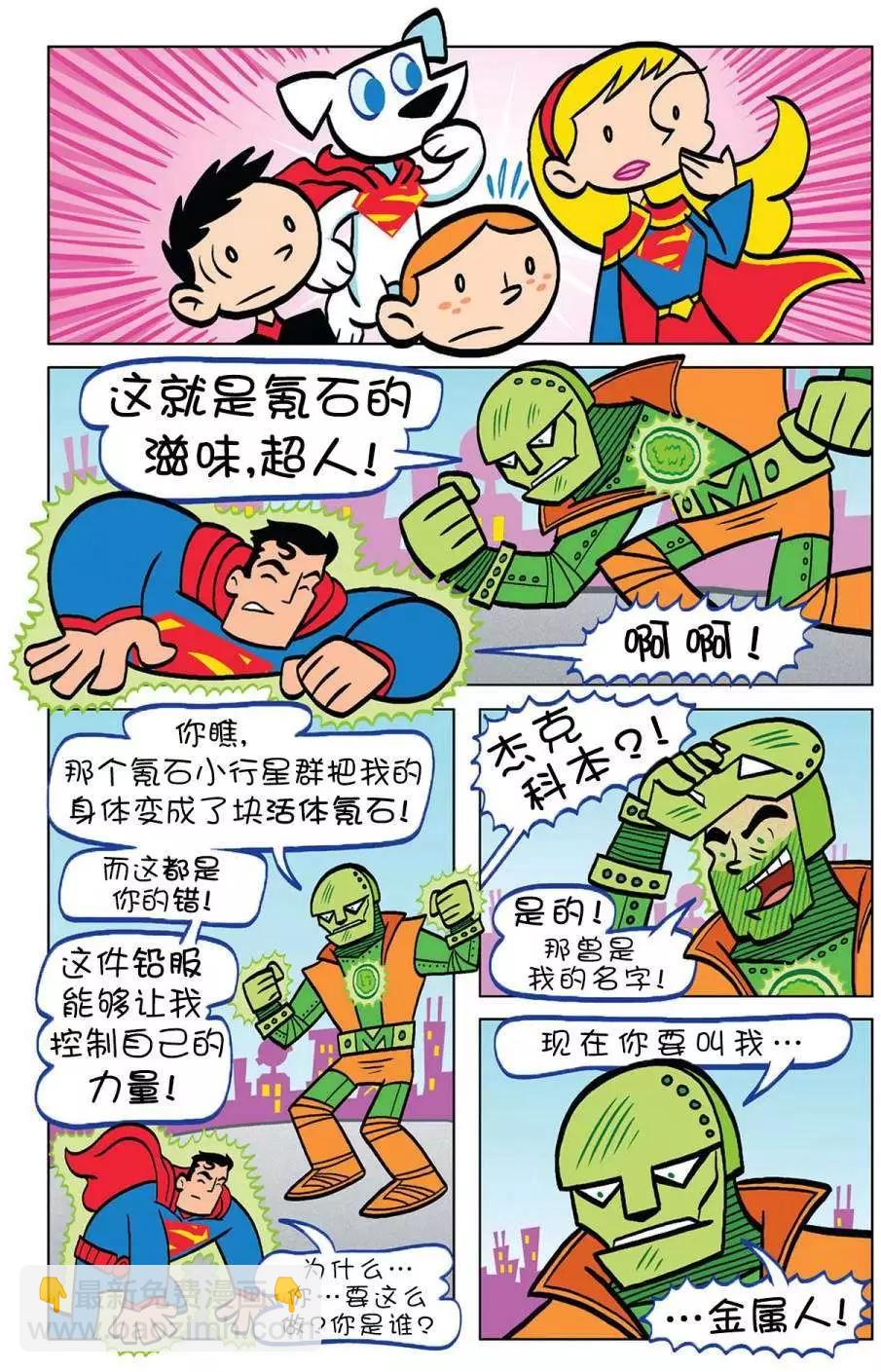 第06卷11