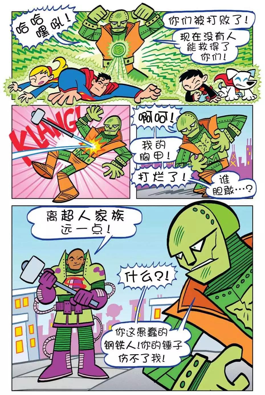 第06卷13