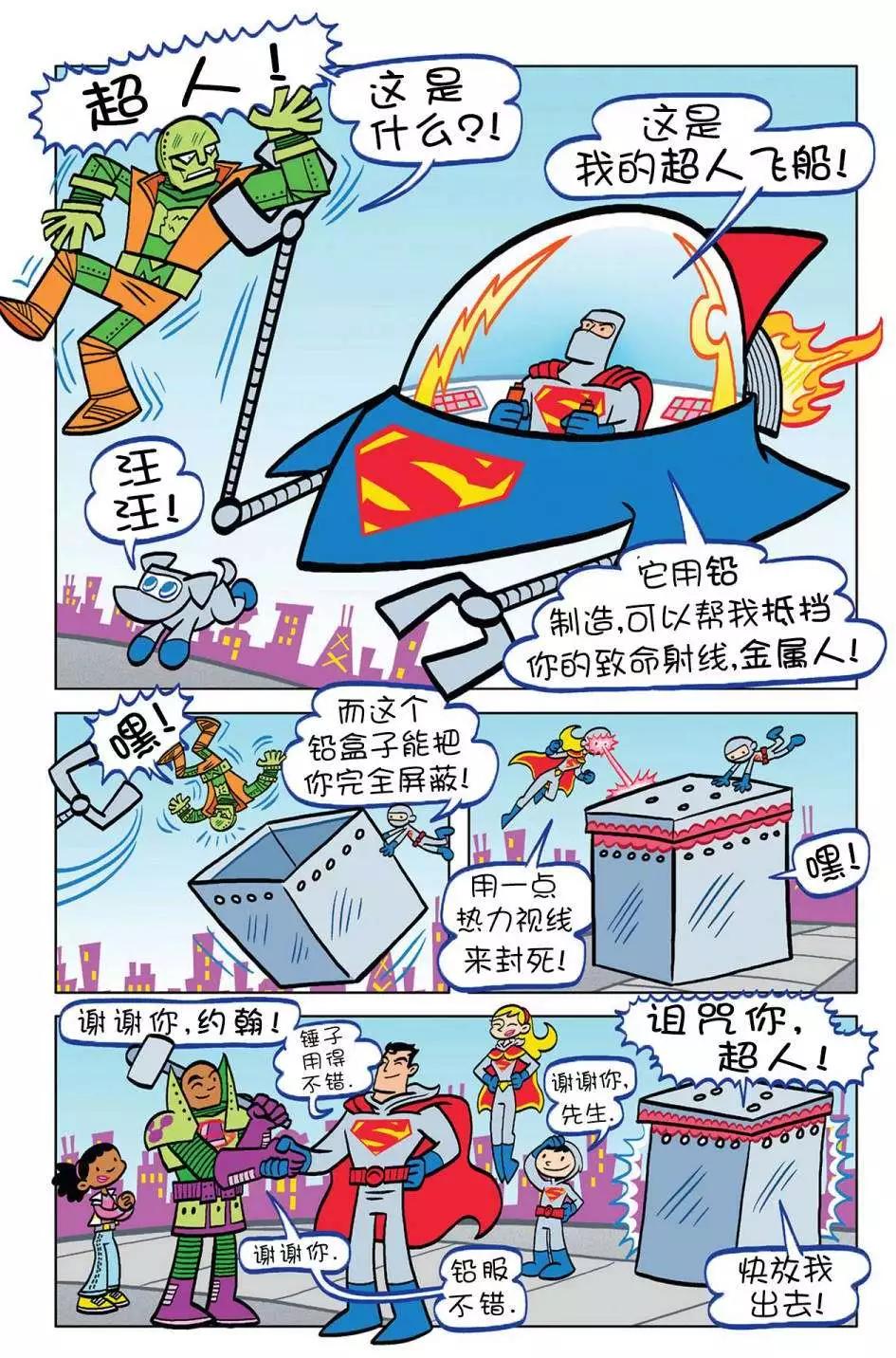 第06卷16