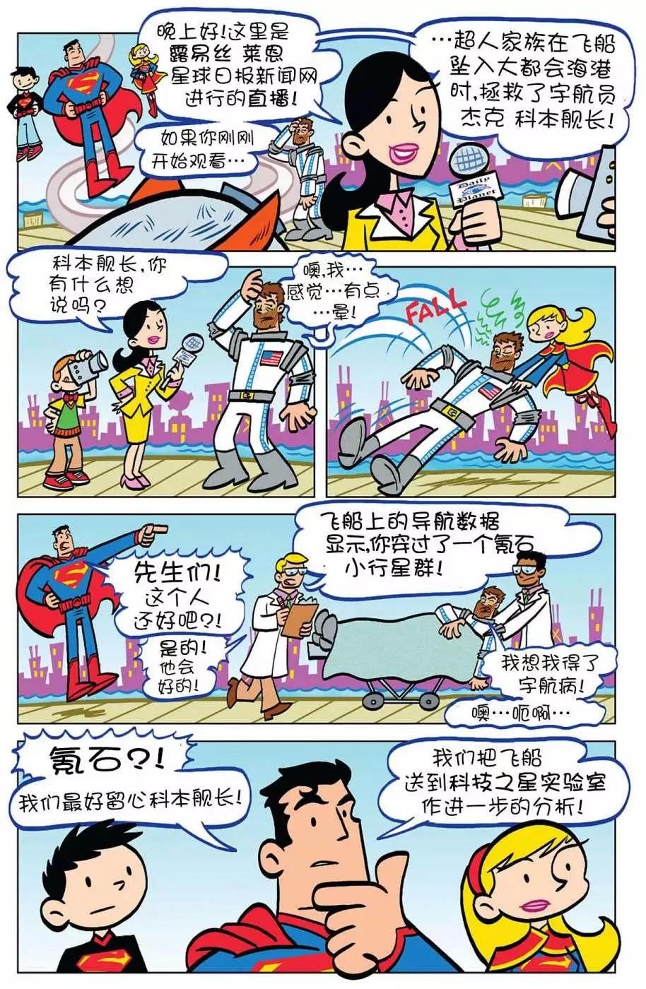 第06卷3