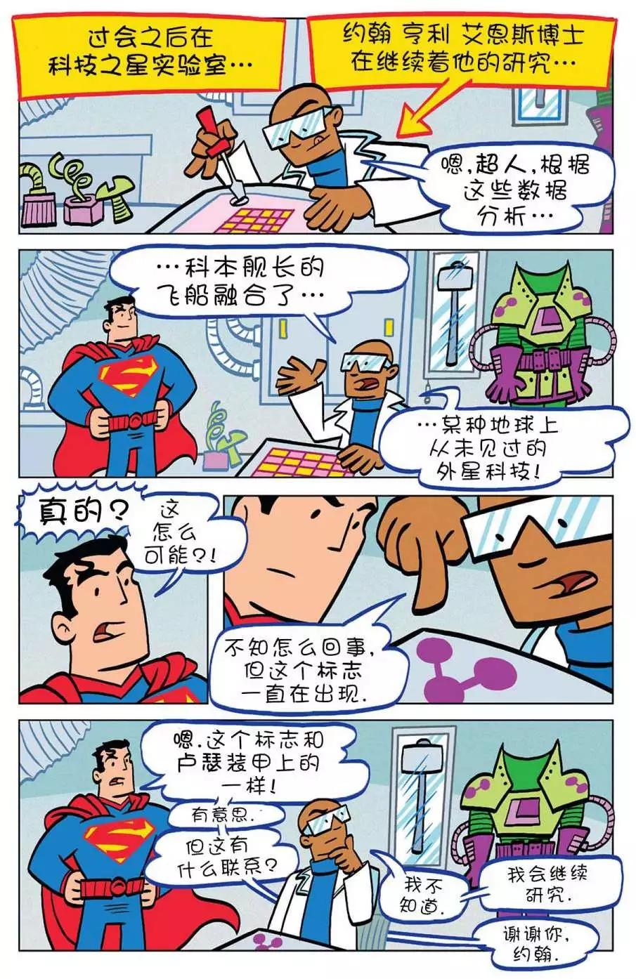 第06卷4
