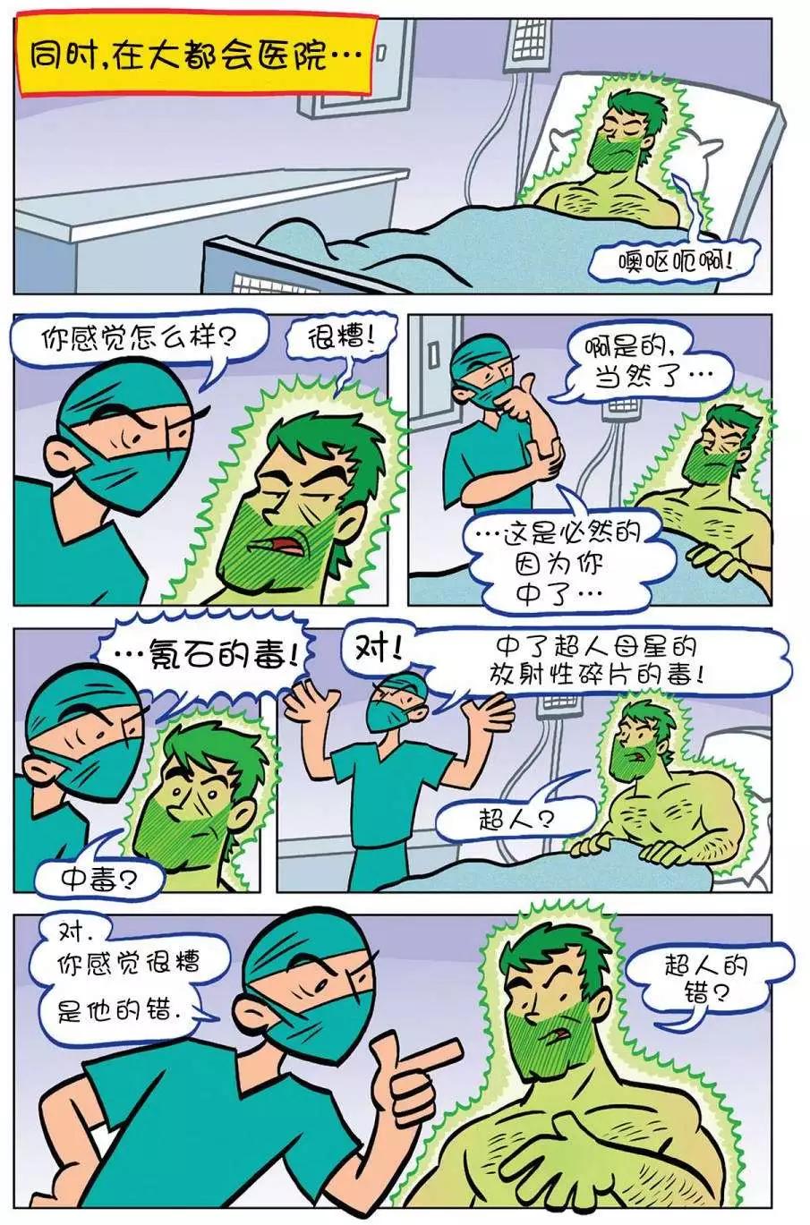第06卷5