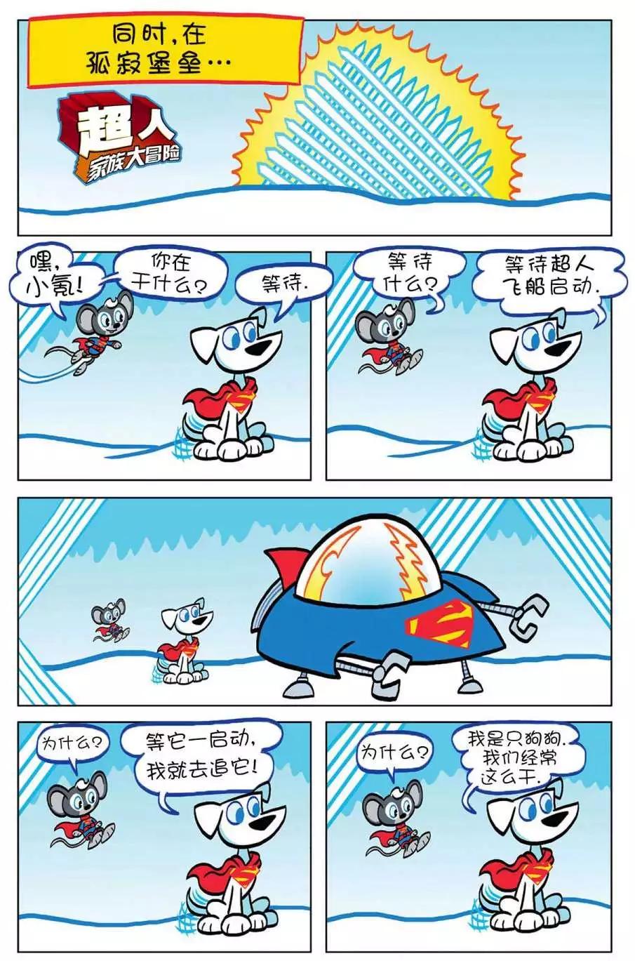 第06卷7