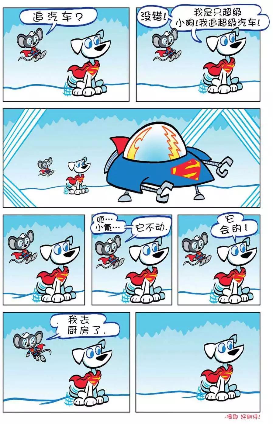 第06卷8