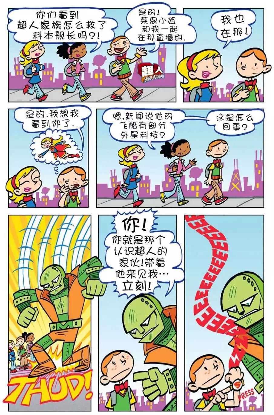 第06卷9