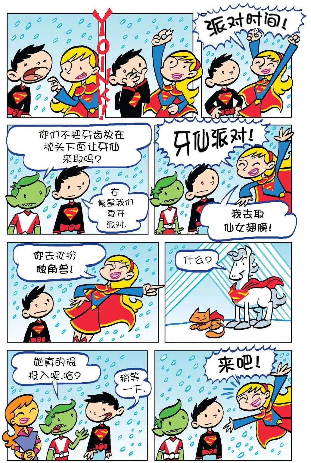第07卷3