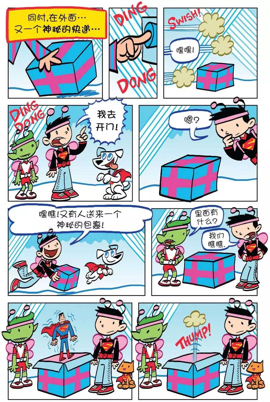 第07卷5