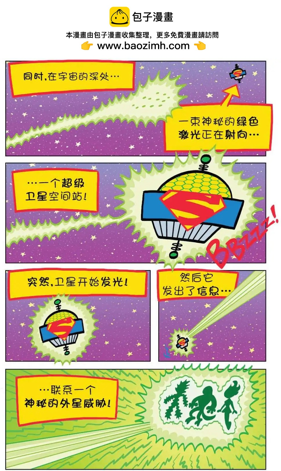 第08卷1