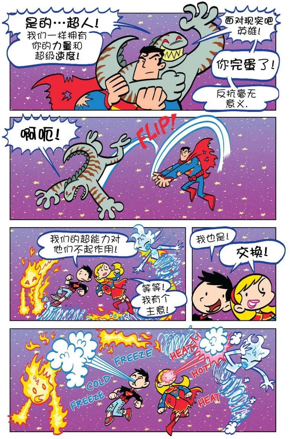 第08卷13