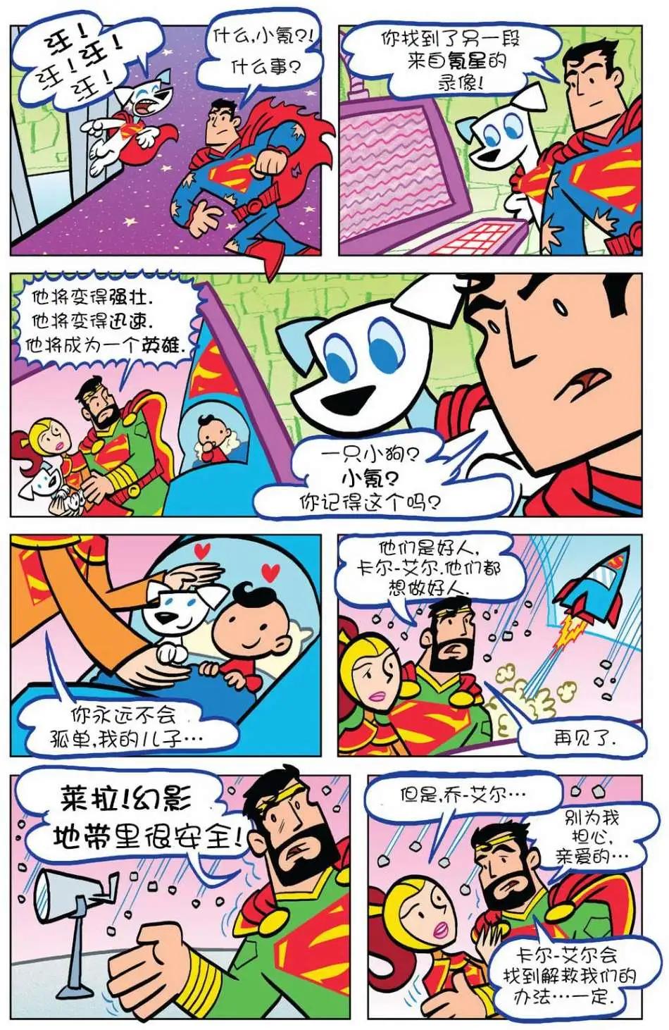 第08卷14