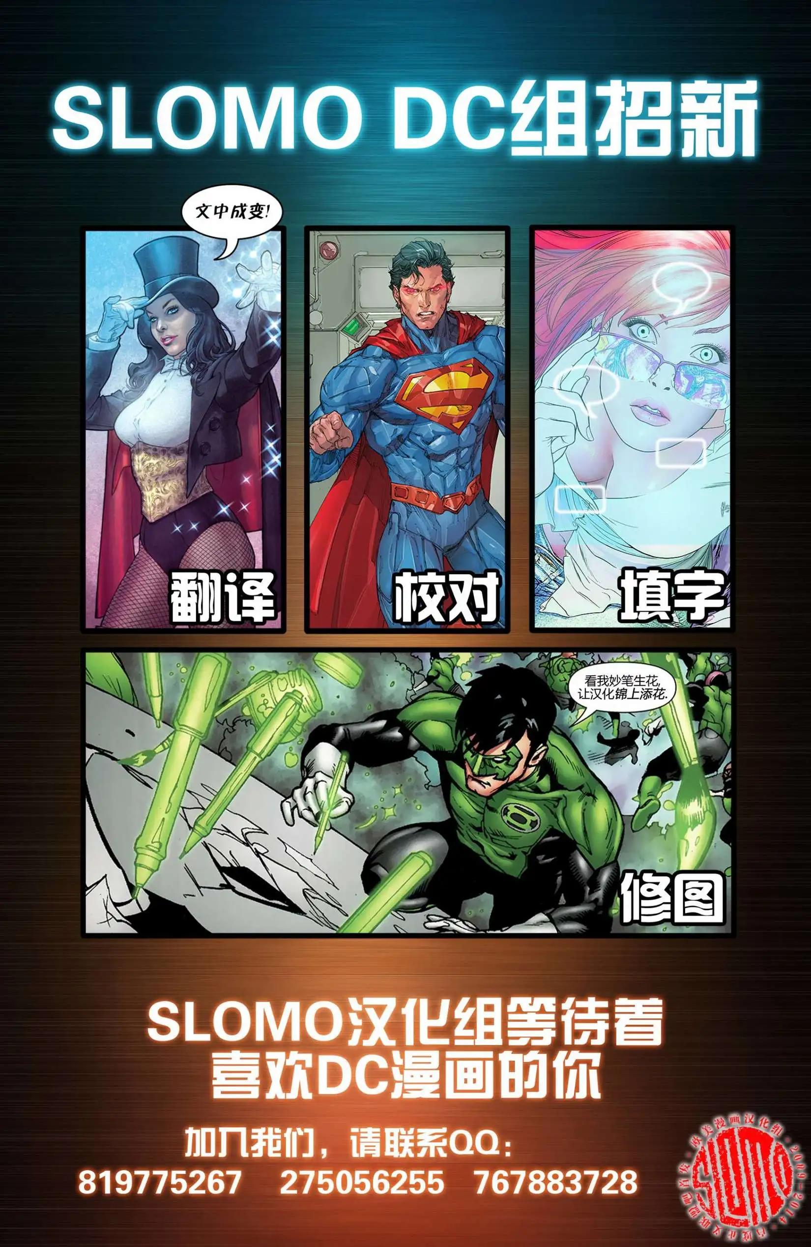 第08卷21