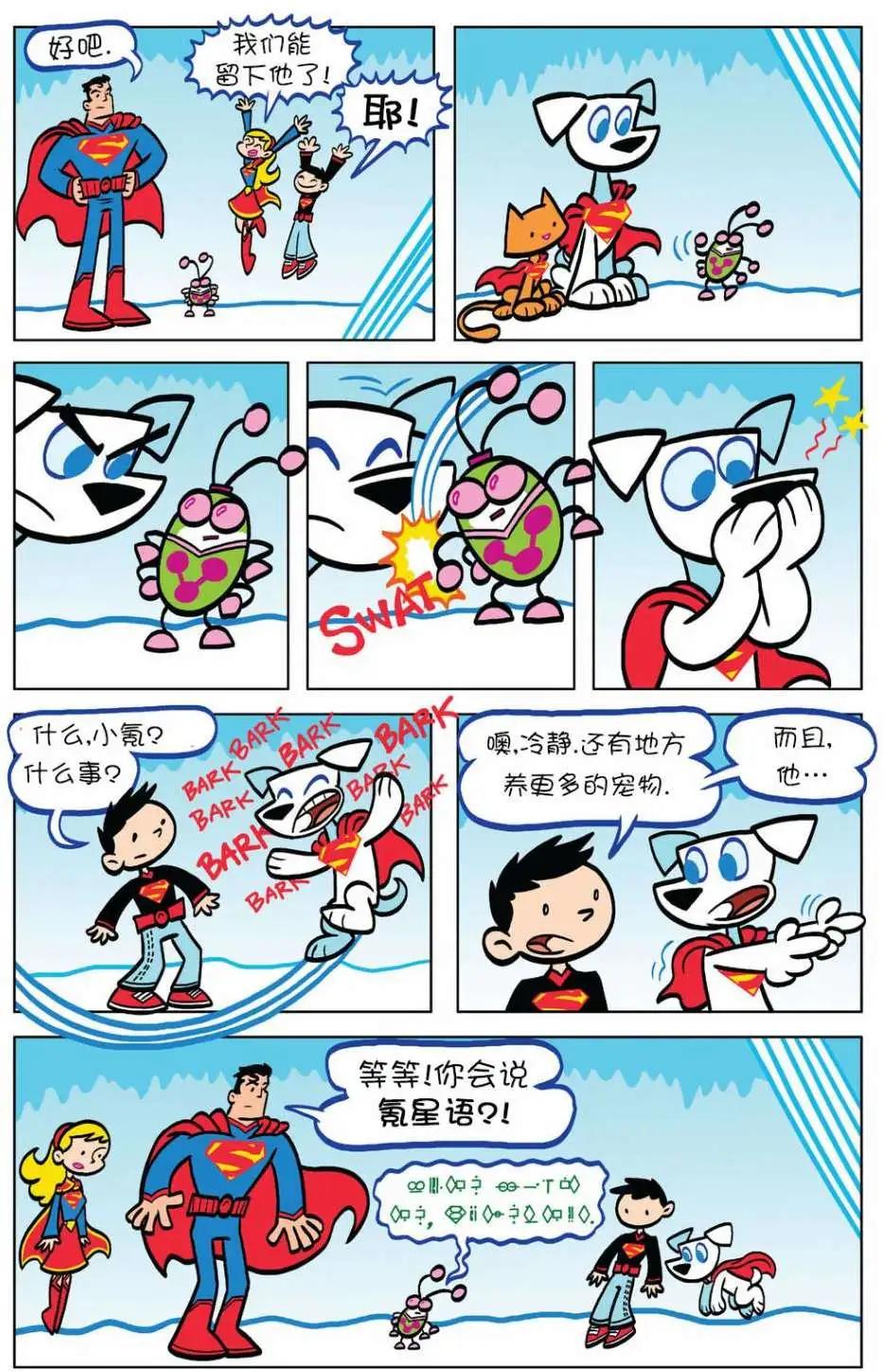 第08卷5
