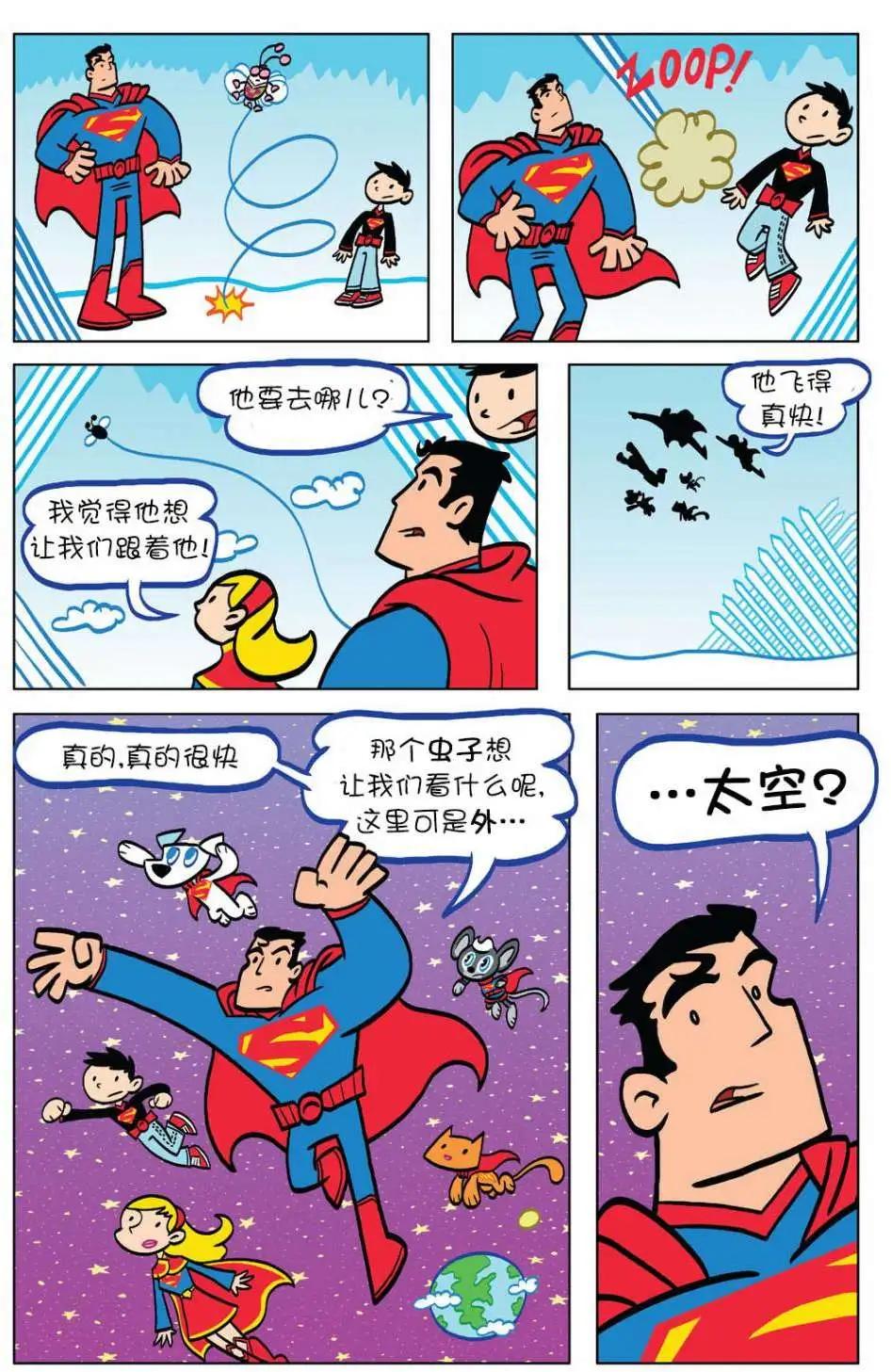 第08卷6