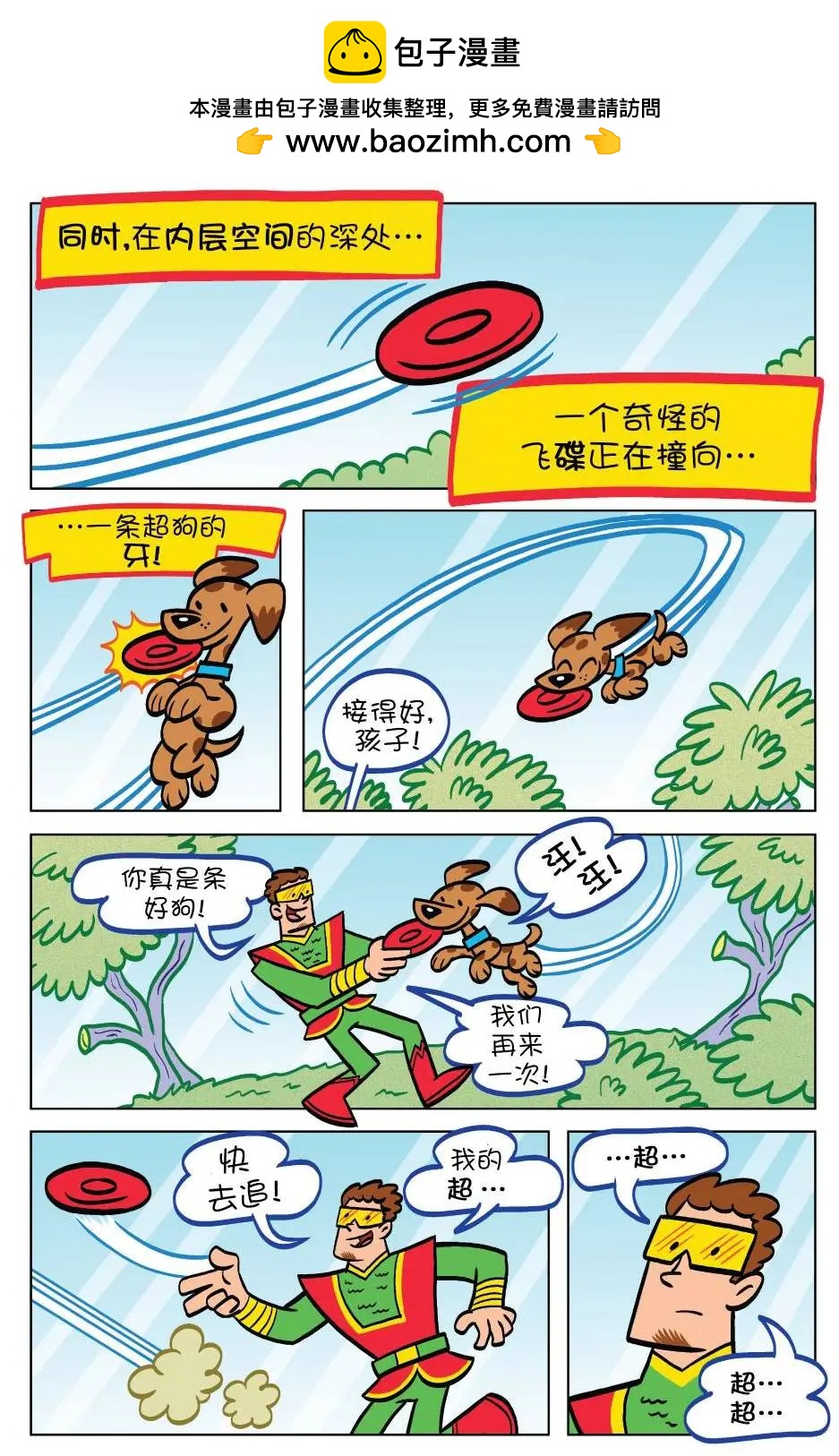 第09卷1