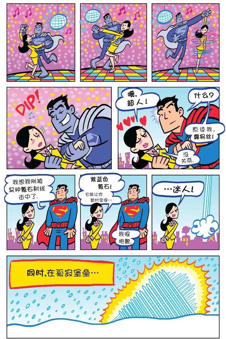 第09卷10