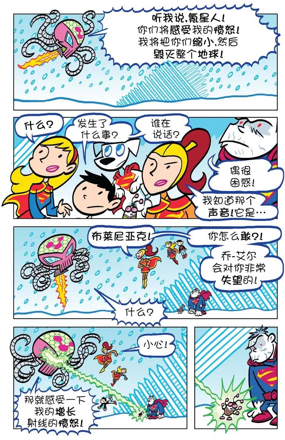 第09卷12