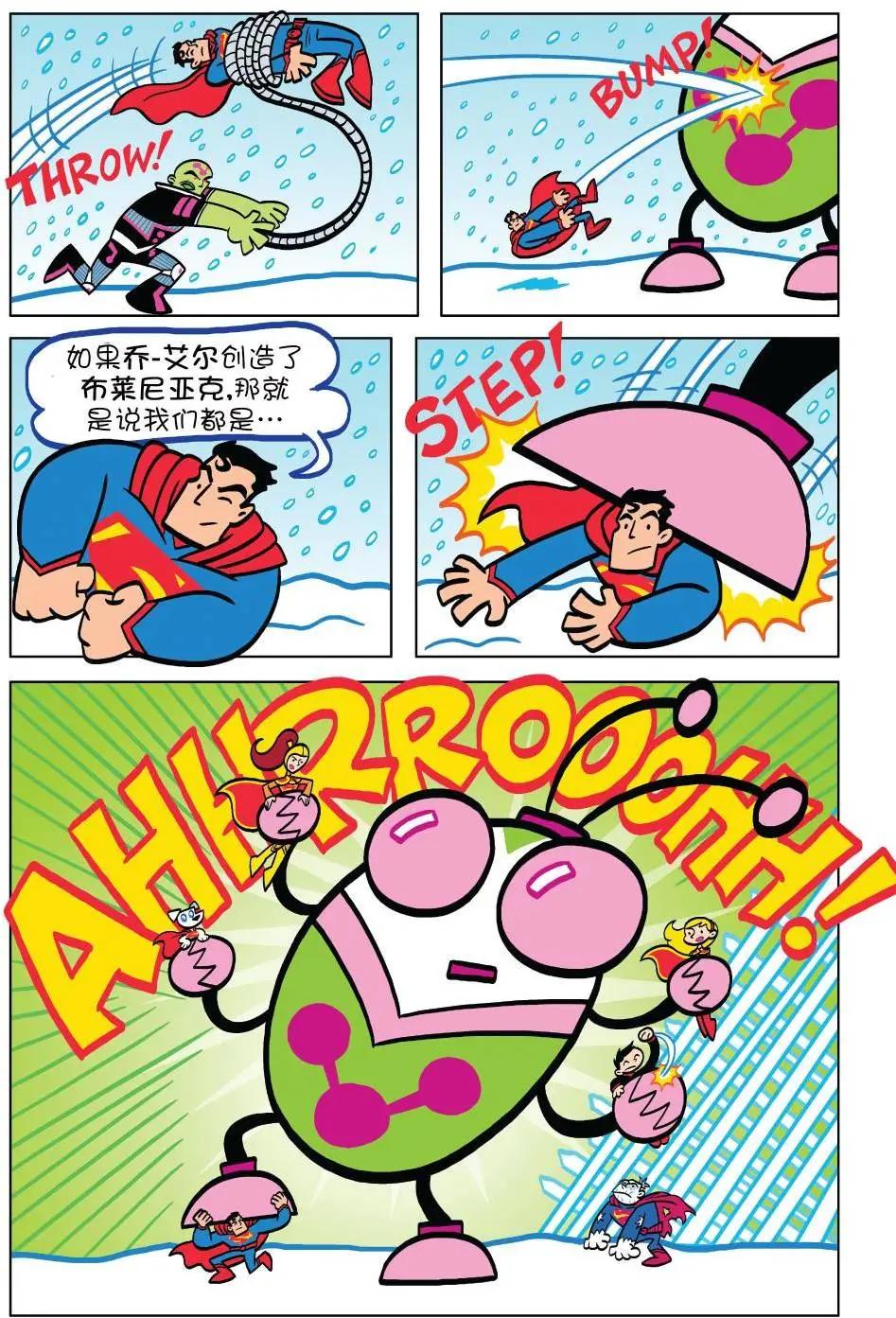 第09卷16