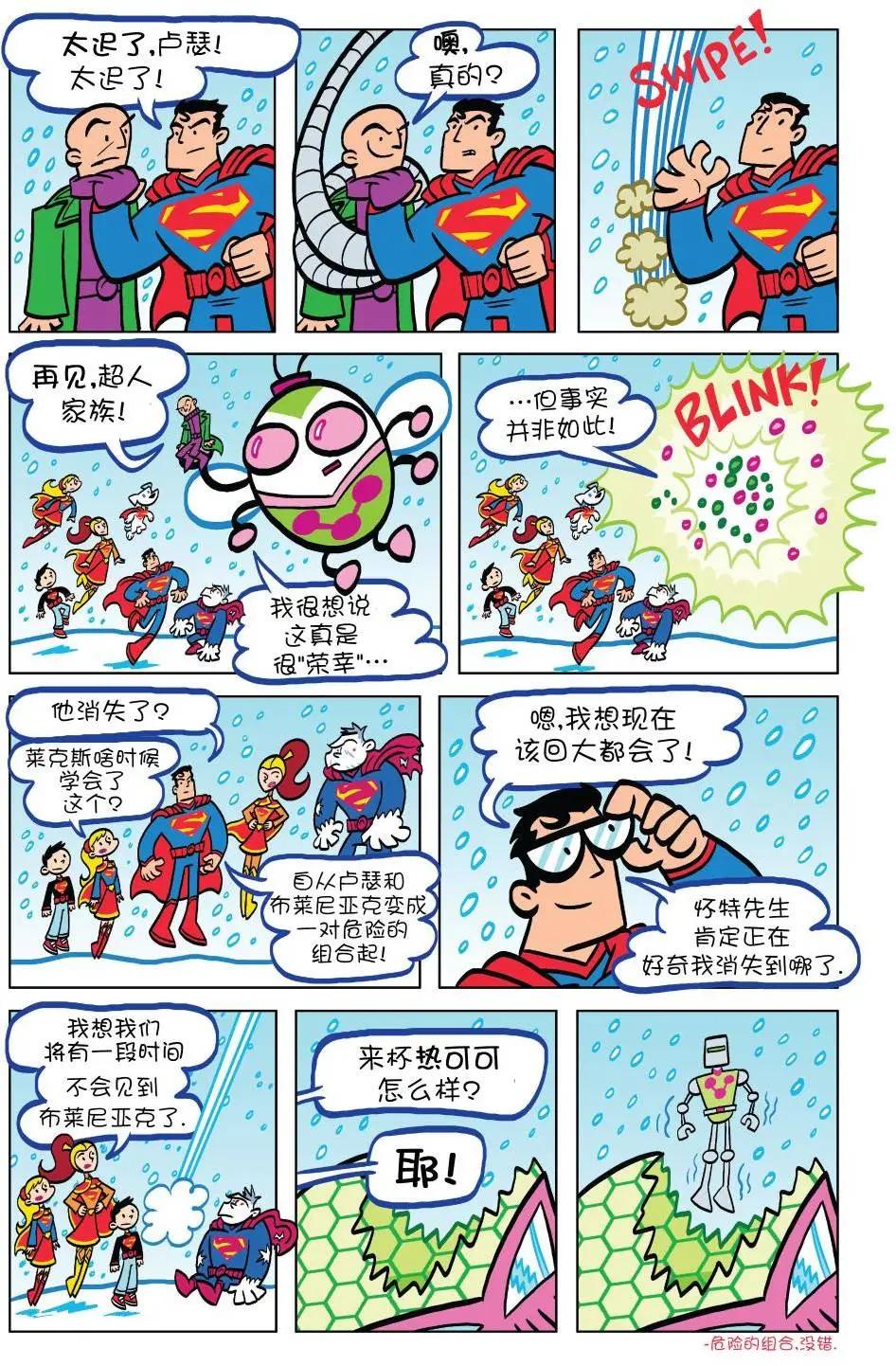 第09卷19