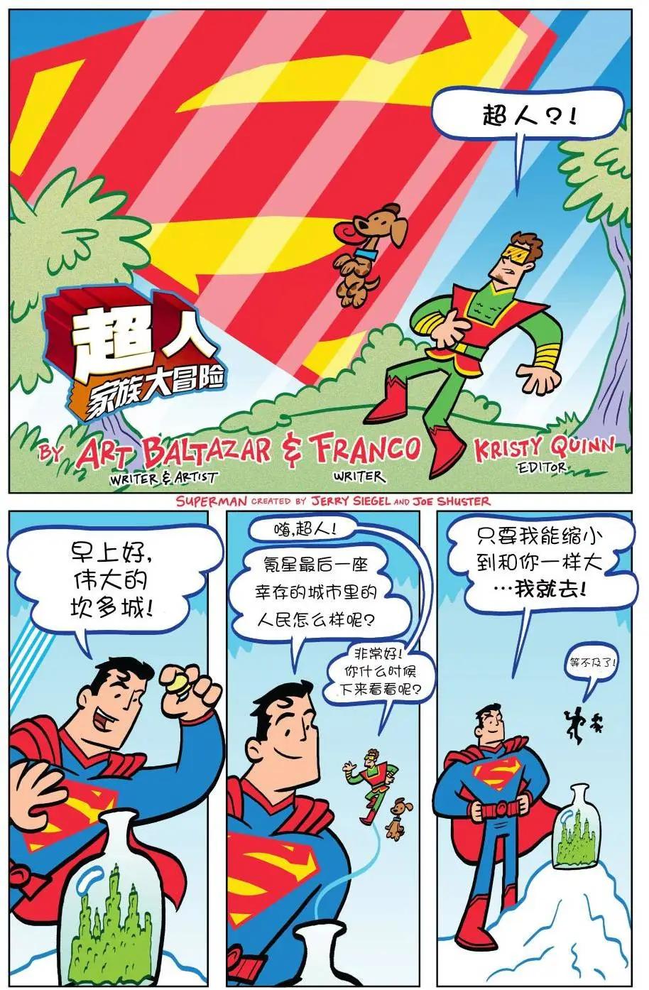 第09卷2