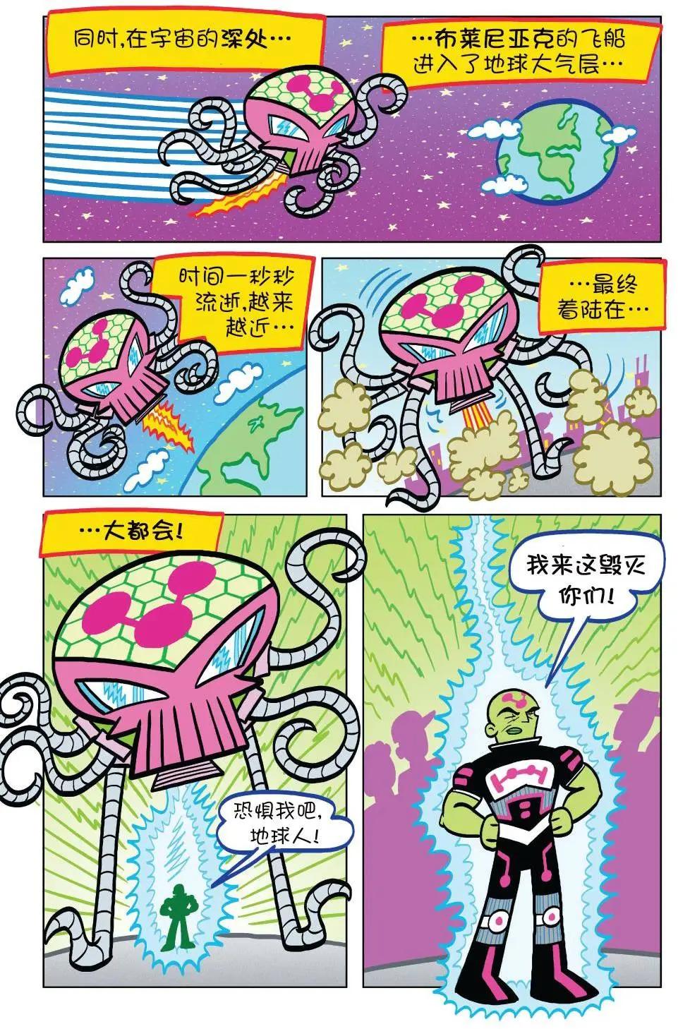 第09卷3