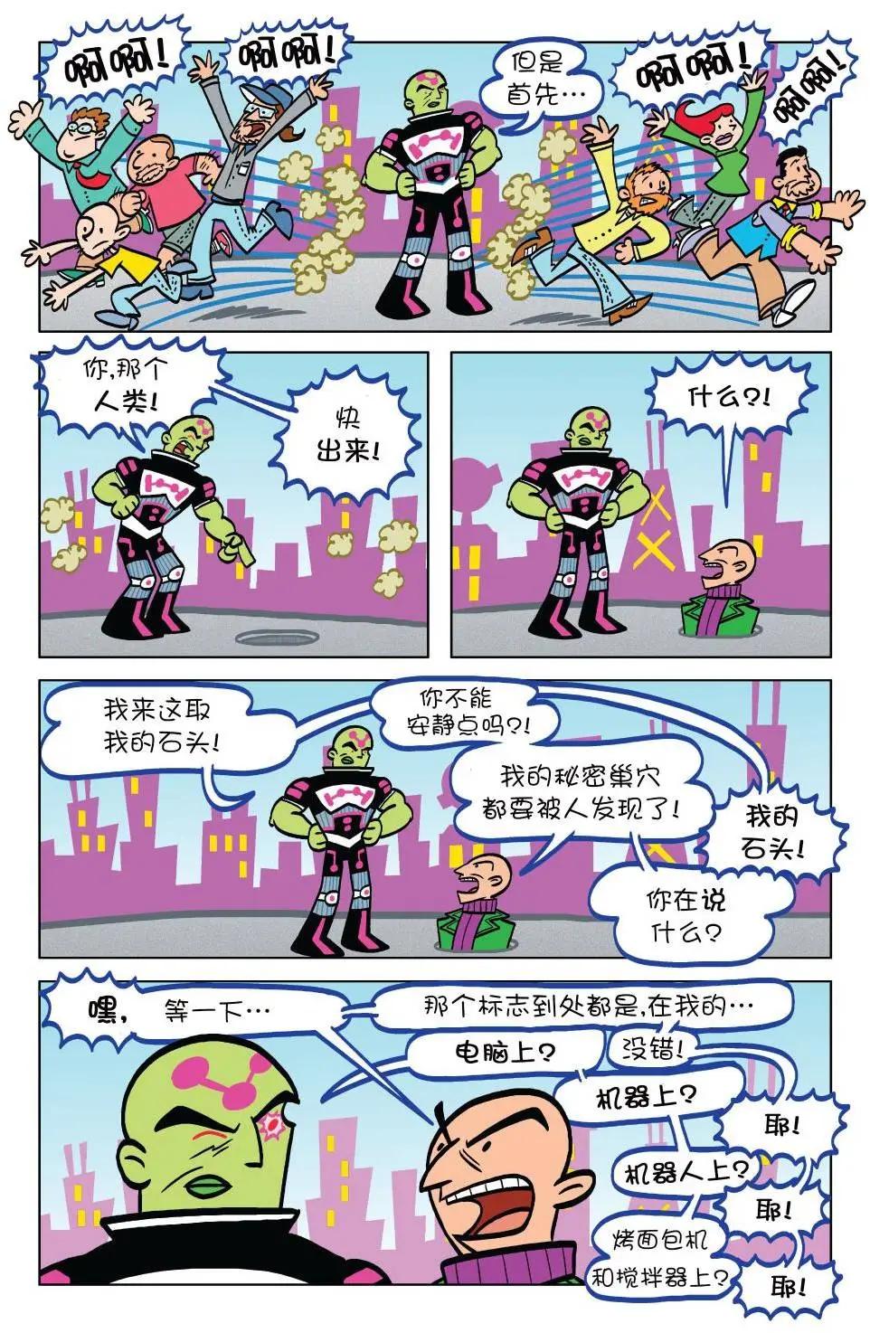 第09卷4