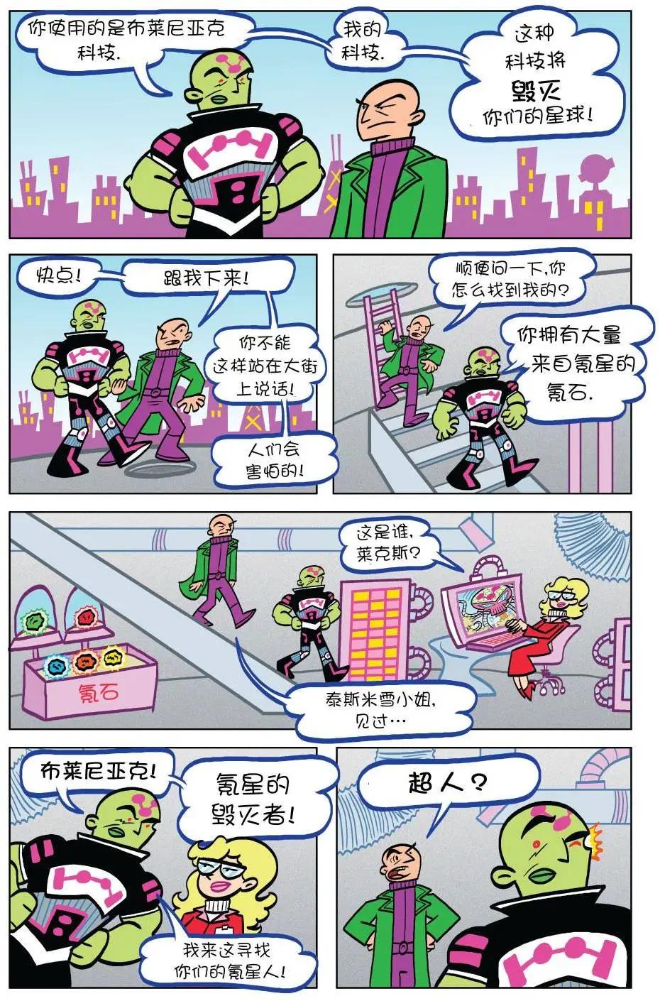 第09卷5