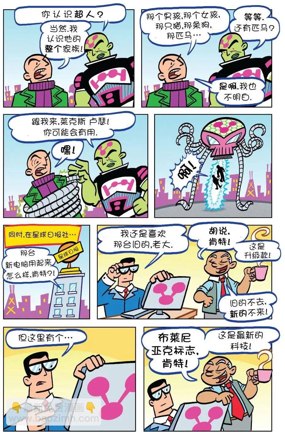 第09卷6