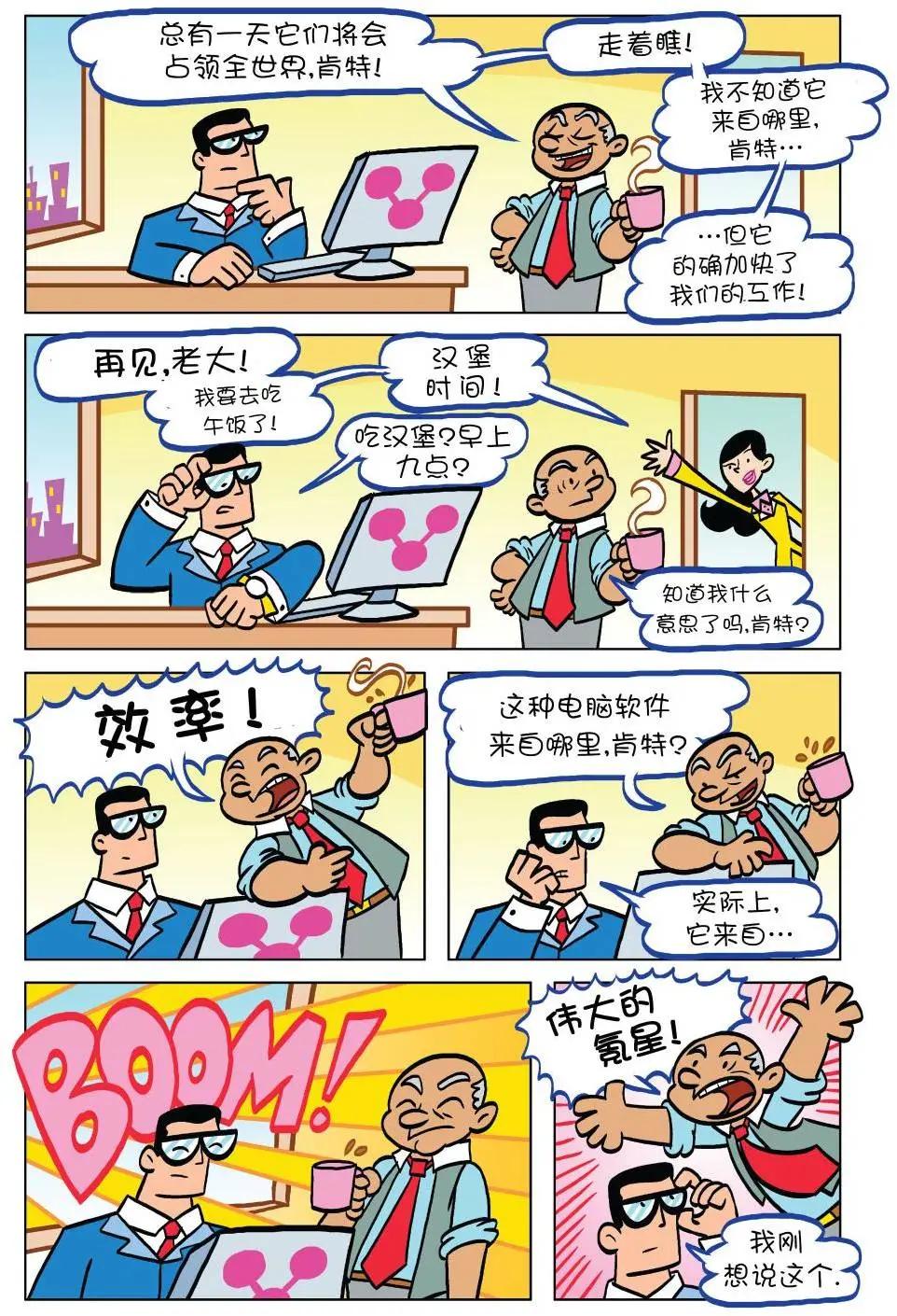 第09卷7