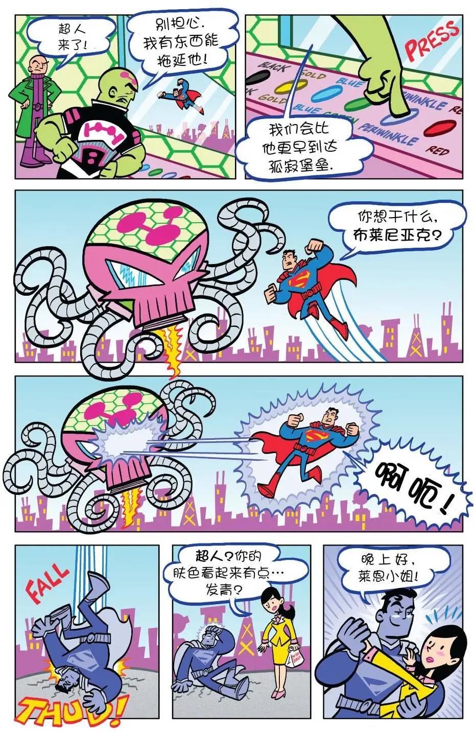 第09卷9