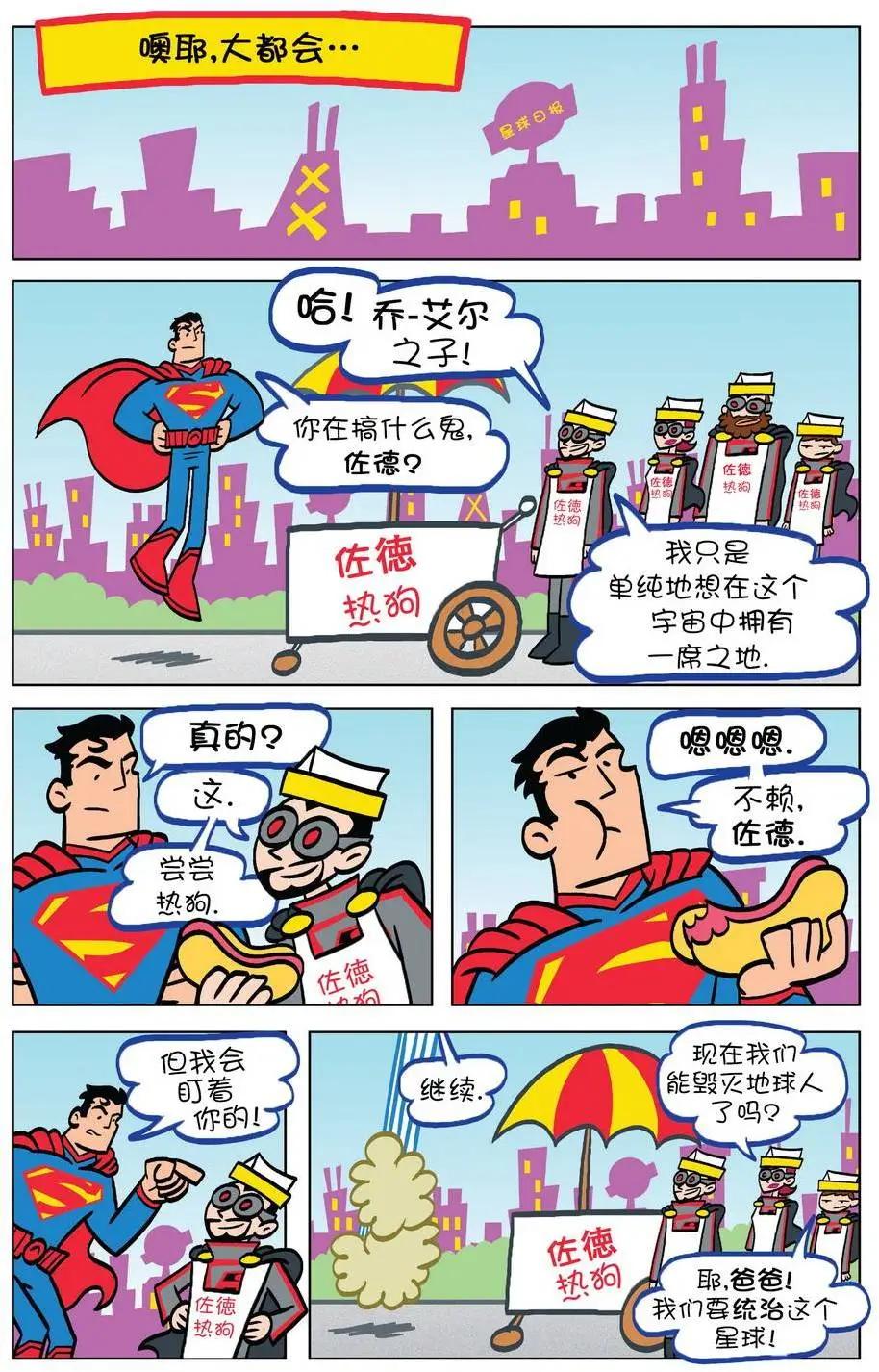 第10卷10