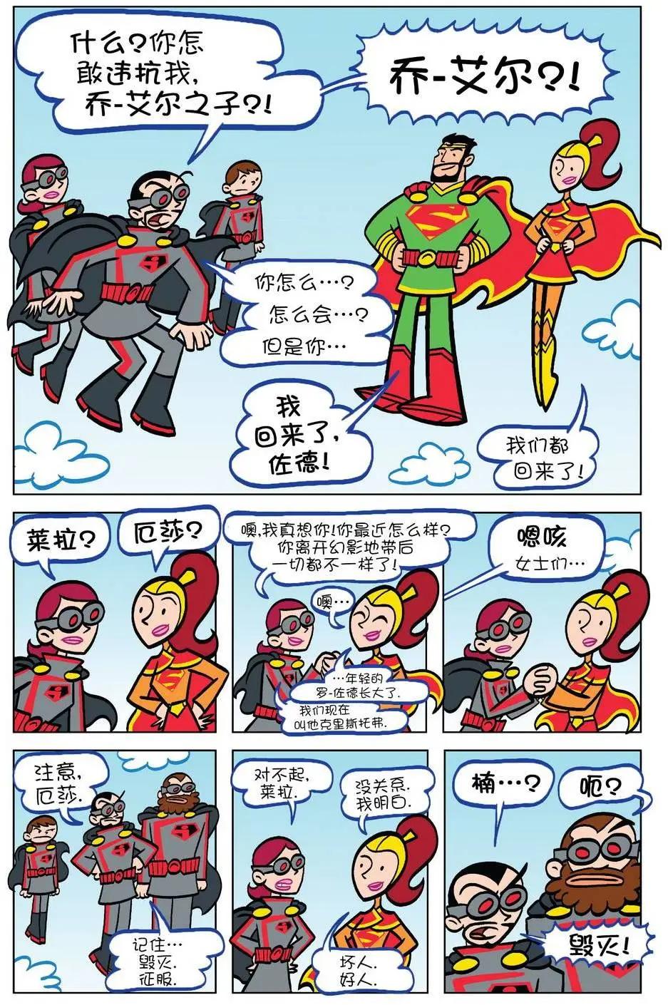 第10卷14