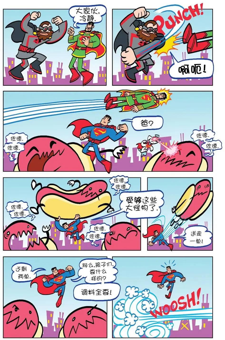 第10卷15