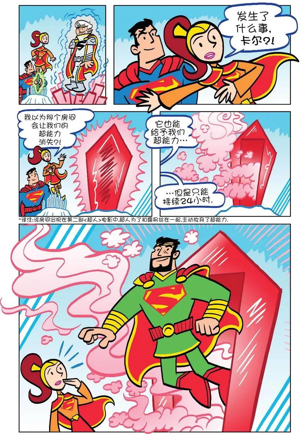 第10卷4