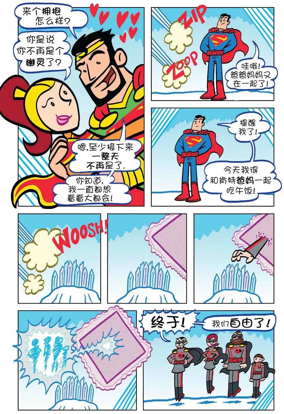 第10卷5