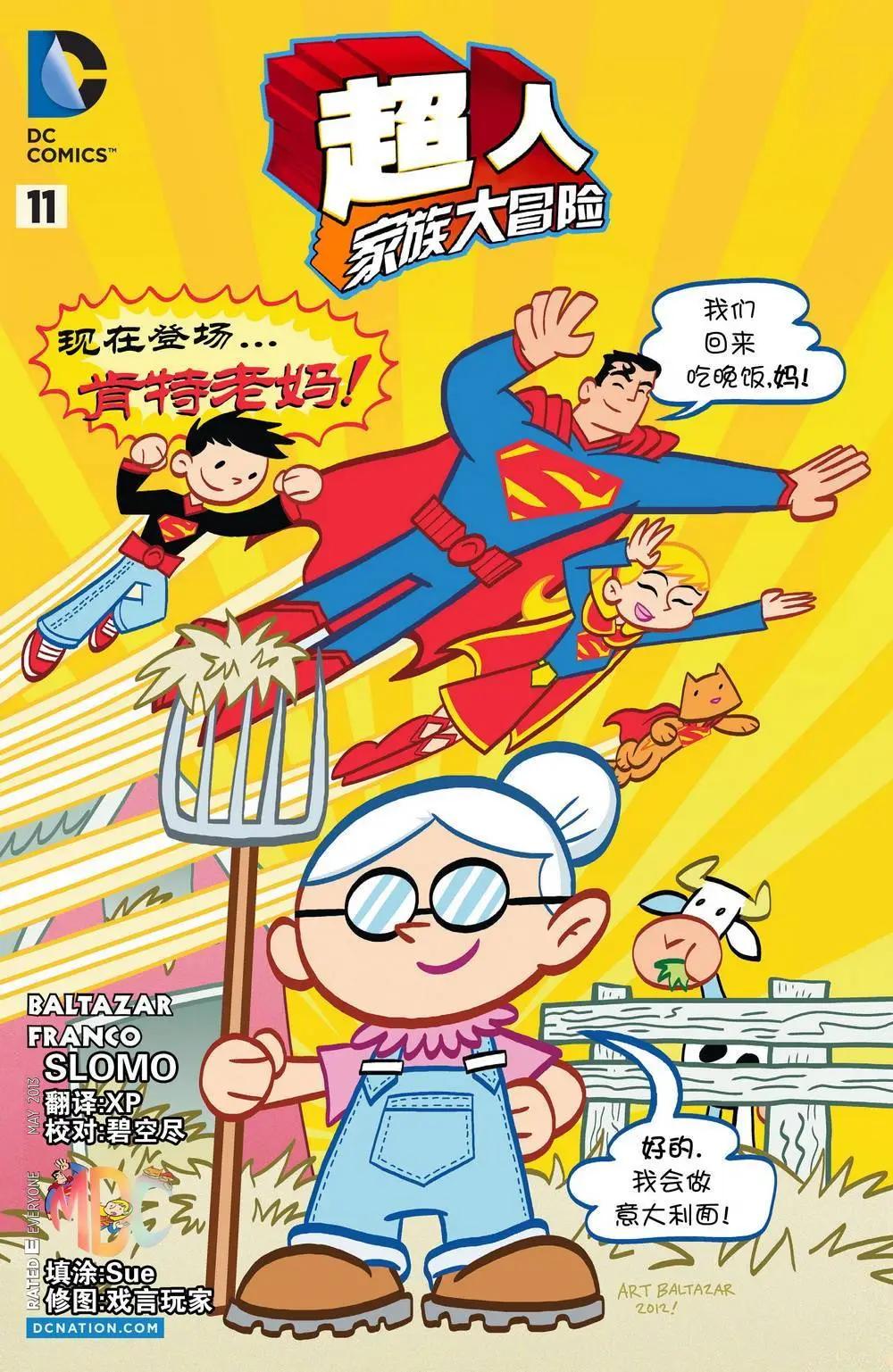第11卷0