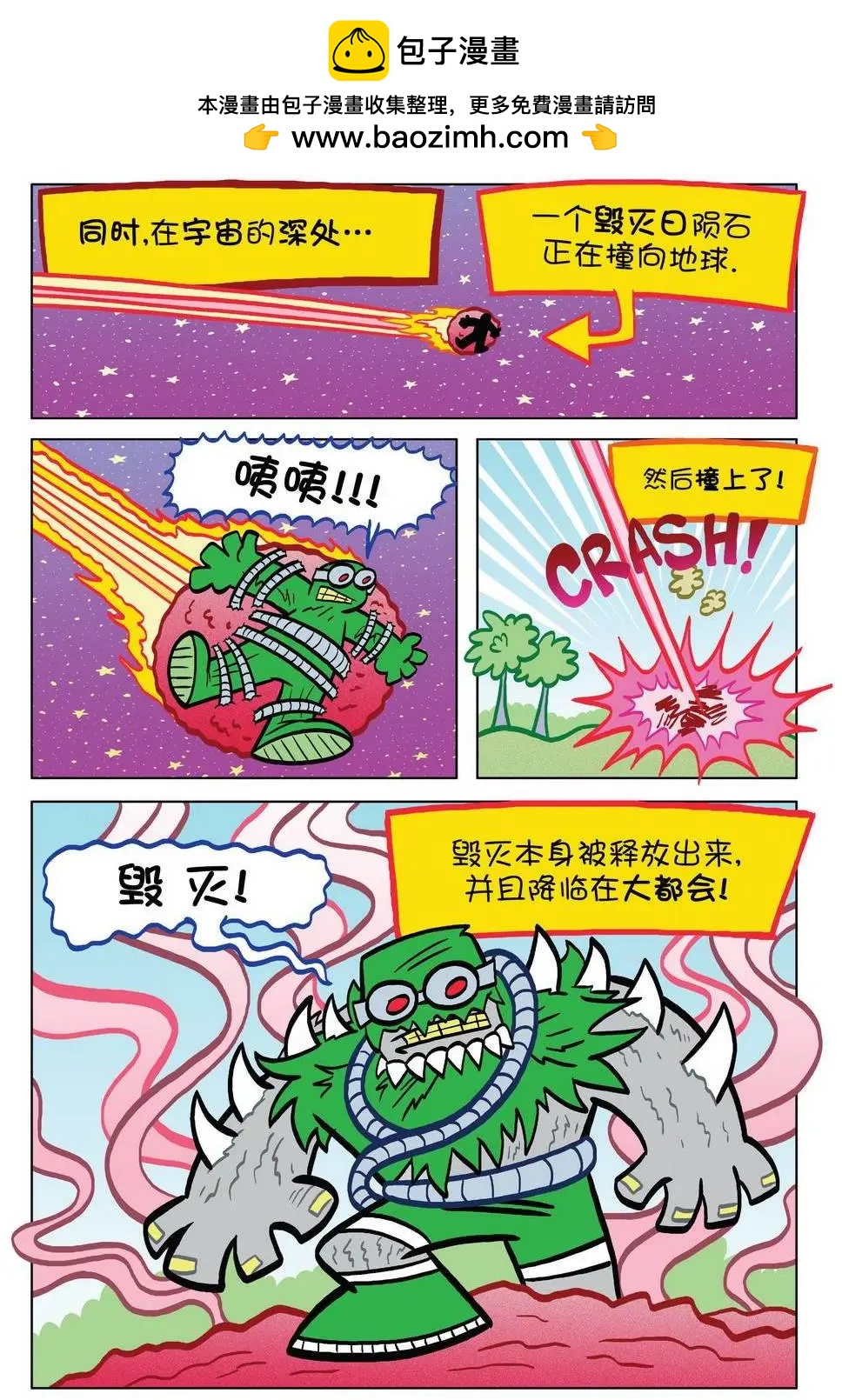 第11卷1