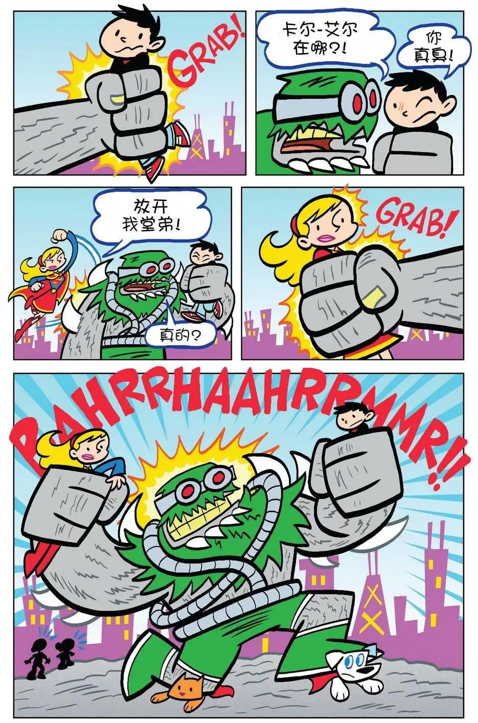 第11卷15