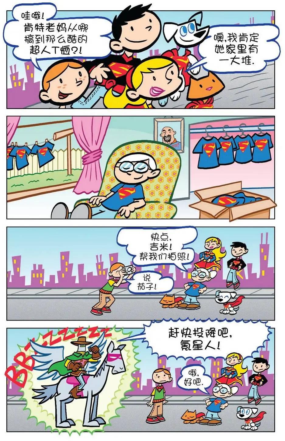 第11卷17