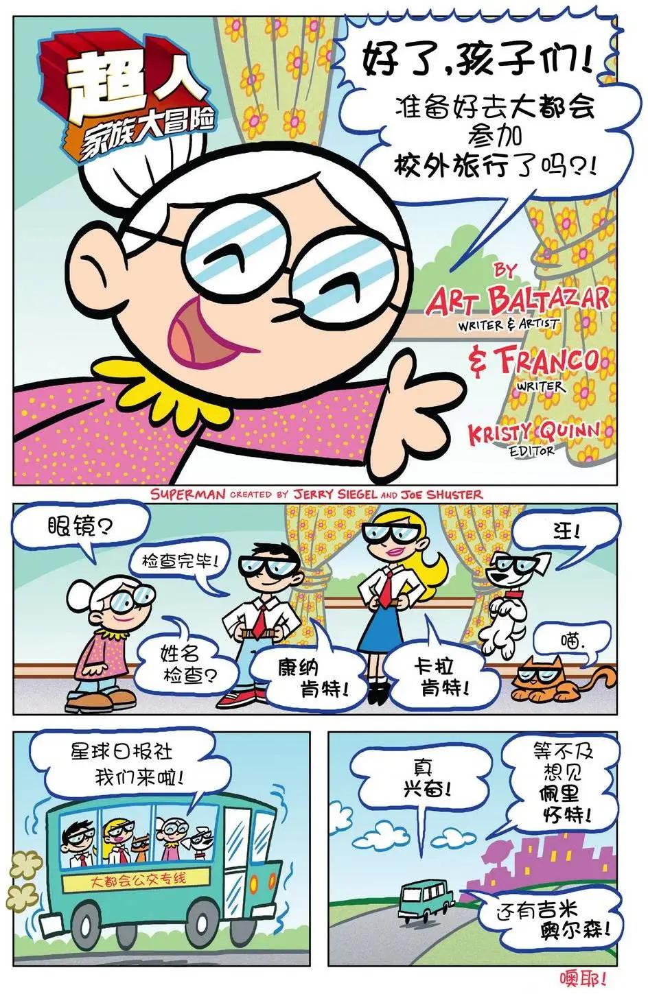 第11卷2