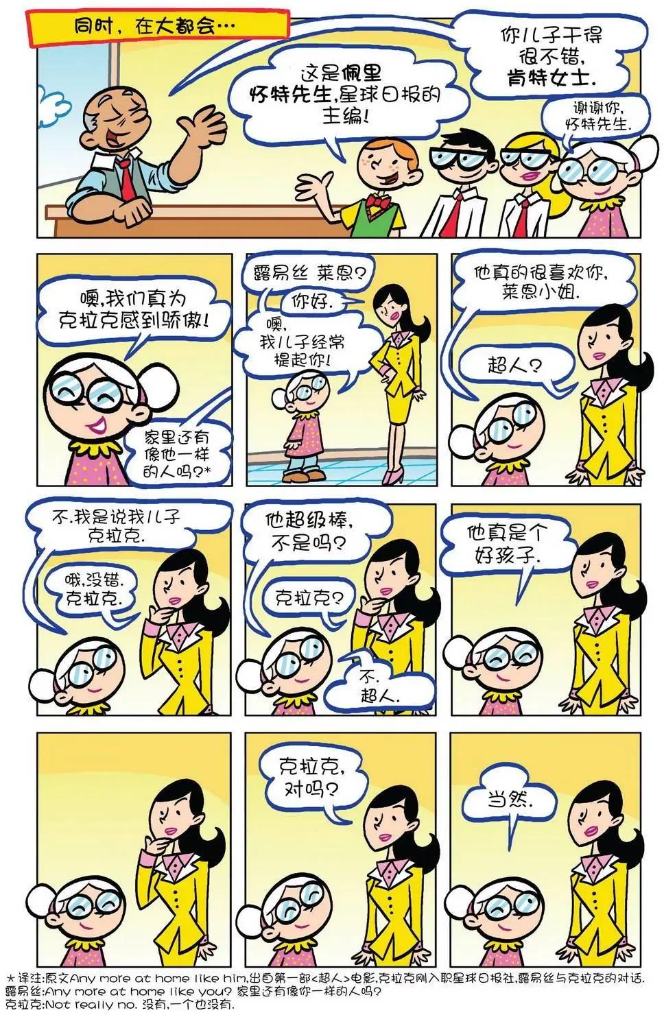 第11卷5