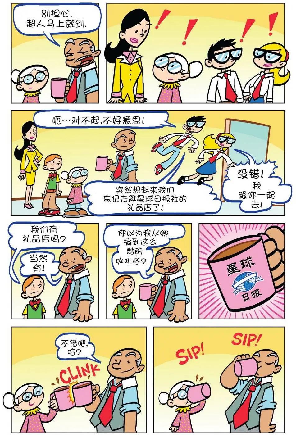 第11卷7