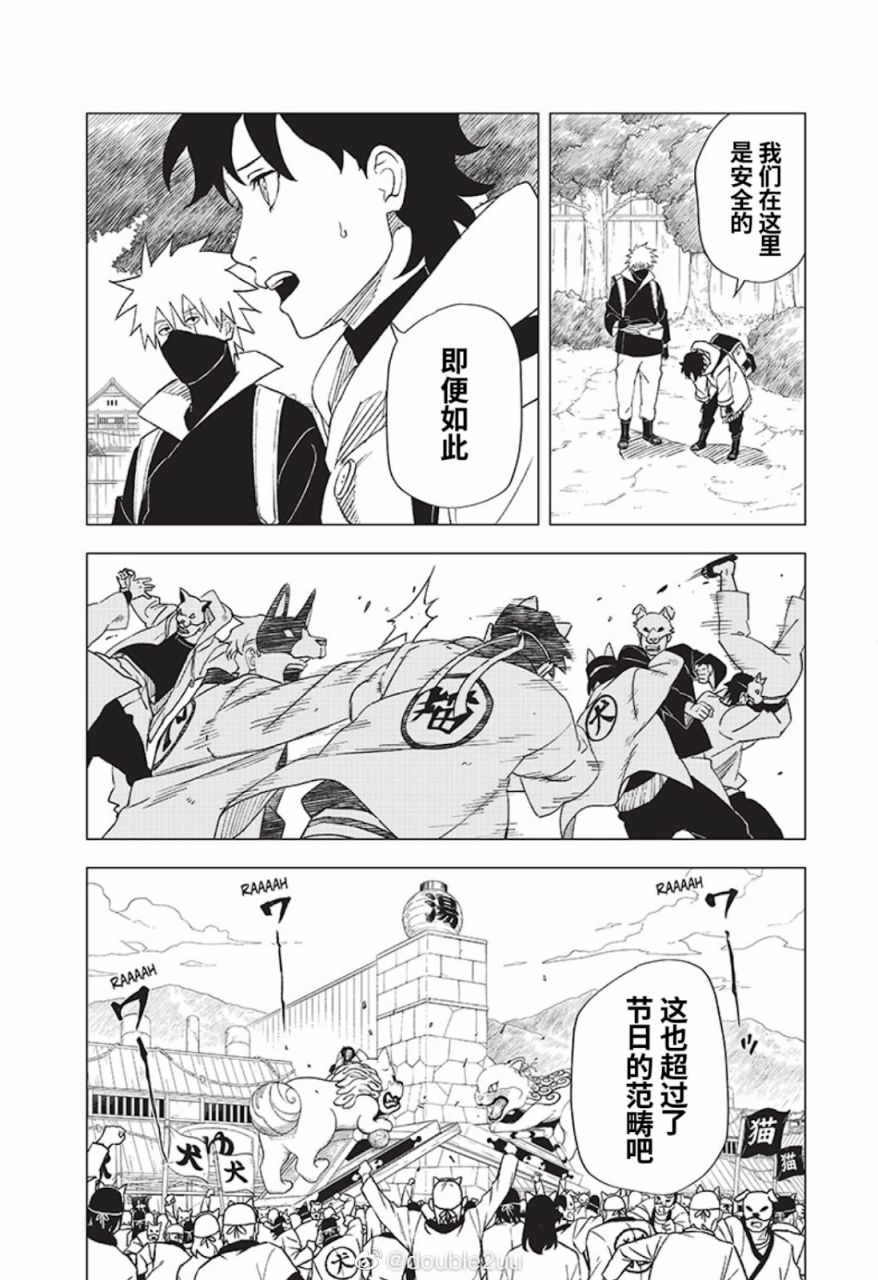05话10
