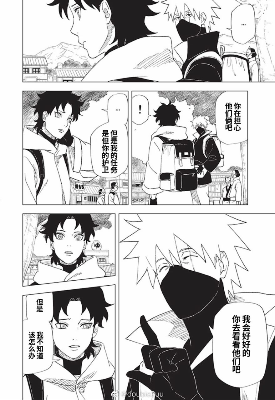 05话11