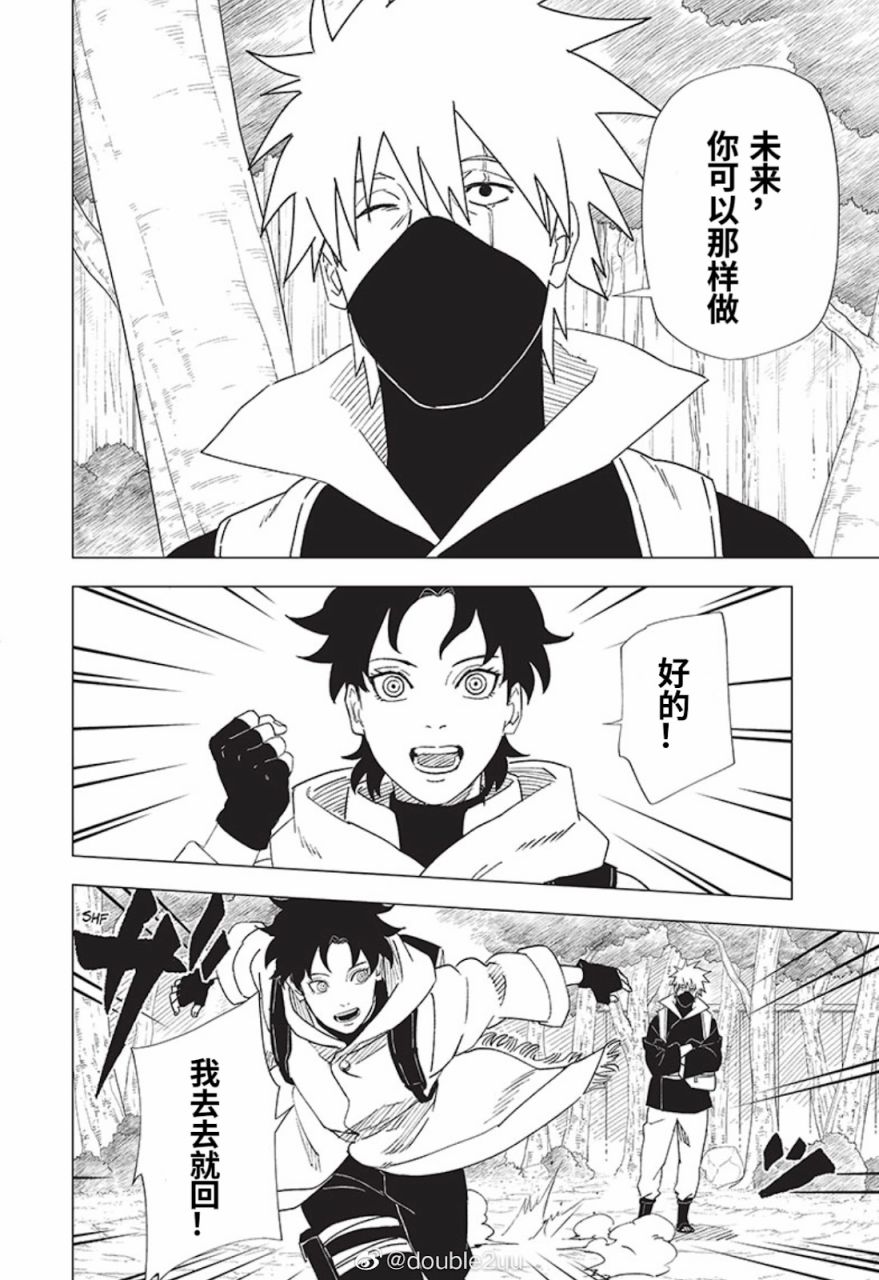 05话13
