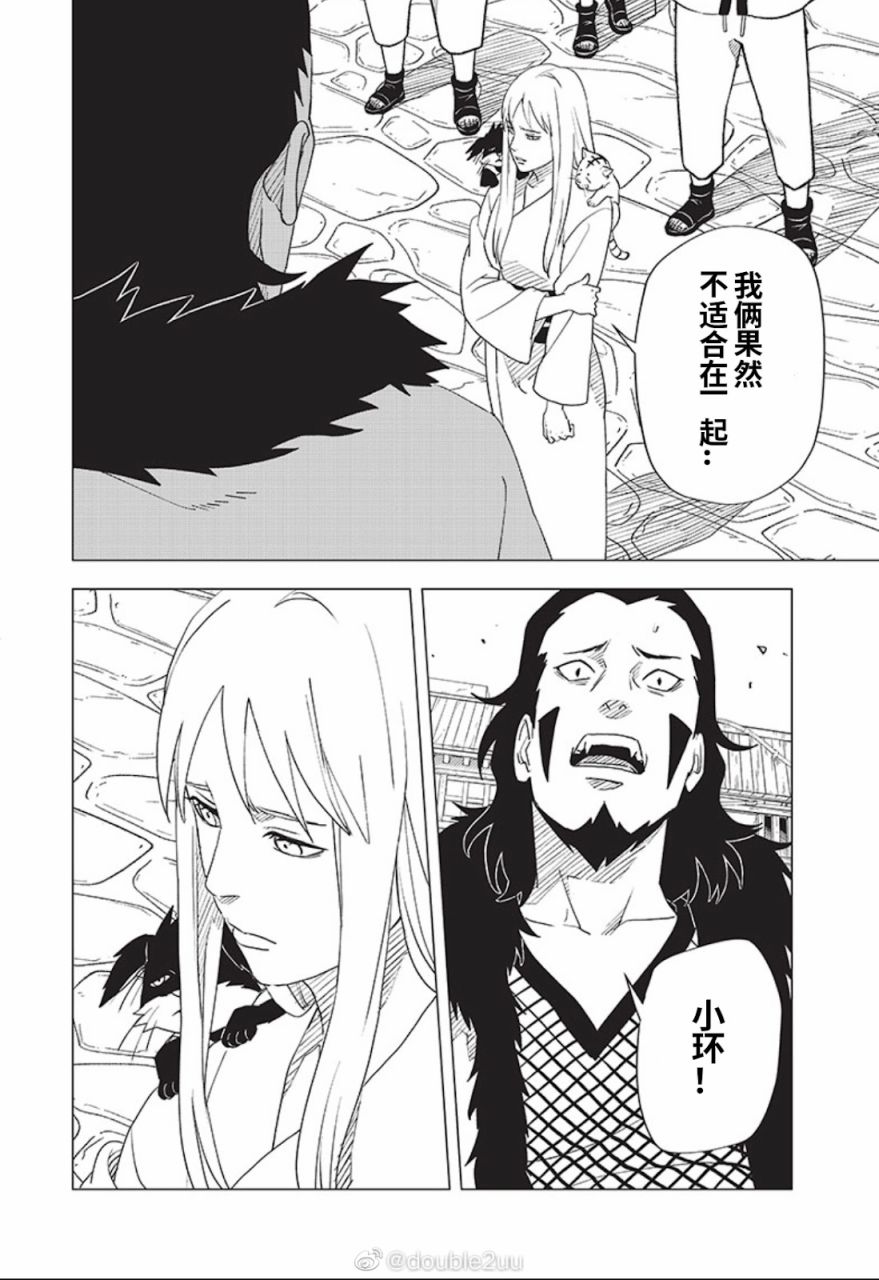 05话7