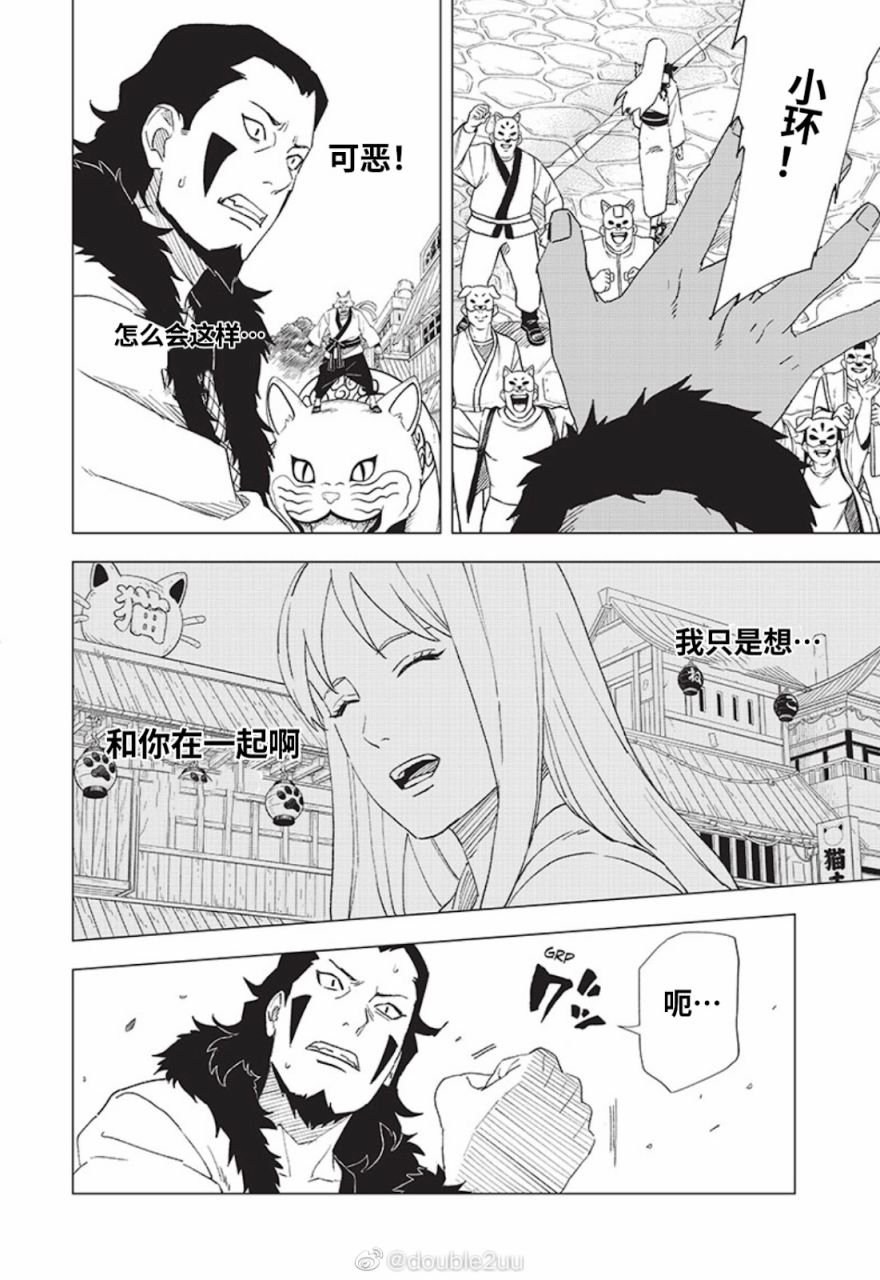 05话9
