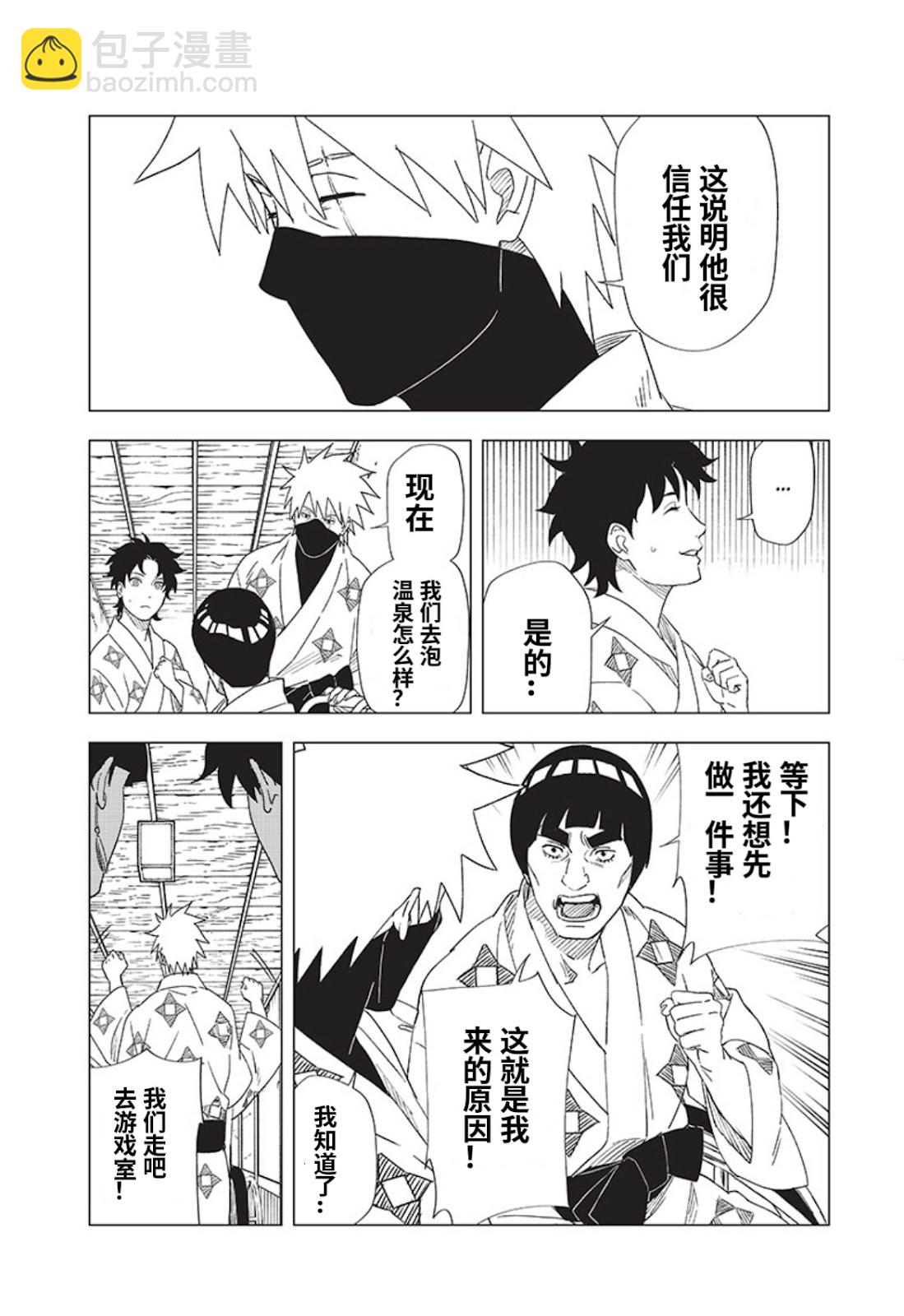 07话14